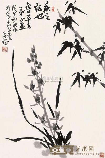 李苦禅 戊午（1978年）作 兰竹清韵 立轴 85.5×27.5cm