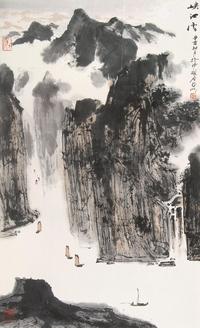 亚明 辛酉（1981年）作 峡江云 镜片