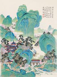 赵蕴玉 庚寅（1950年）作 桃花仙源 镜片