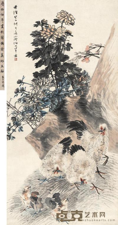 任颐 1893年作 秋圃德禽 立轴 133×65.5cm