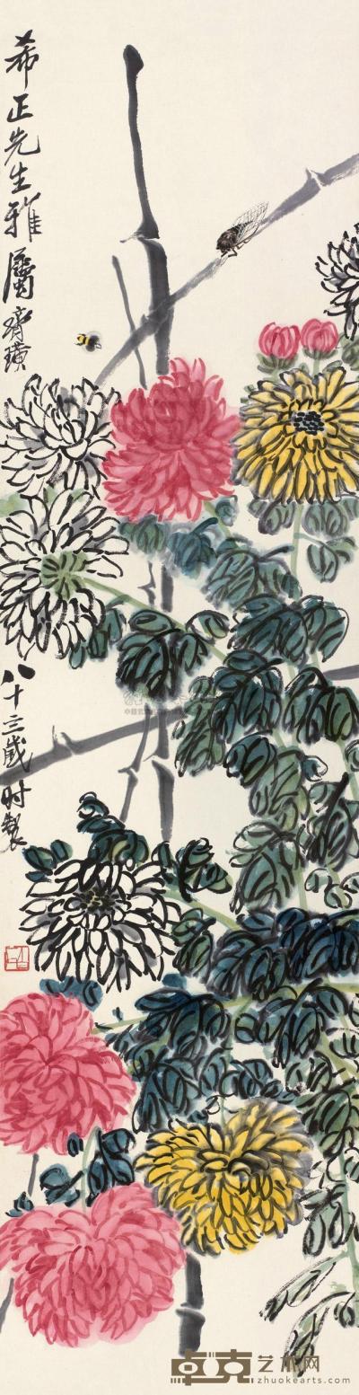 齐白石 1944年作 菊花蜜蜂 镜片 128×34cm