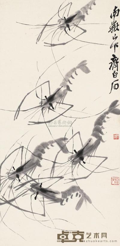 齐白石 群虾图 立轴 70×34cm
