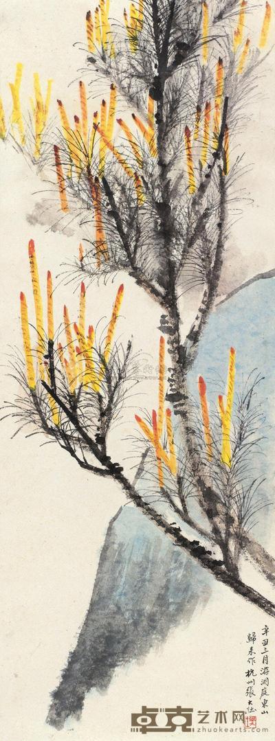 张大壮 1961年作 东山一角 立轴 80.5×30cm