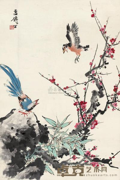 王雪涛 梅竹双禽 立轴 101×67cm