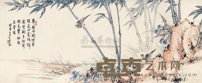 王雪涛 1933年作 双雀戏竹 镜框 46×112cm