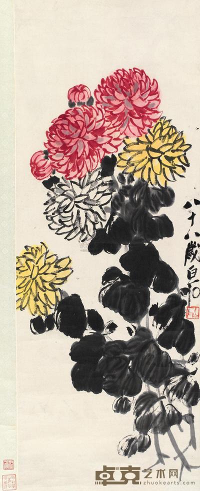 齐白石 1949年作 东篱依旧 立轴 93.5×34.5cm