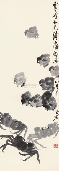 齐白石 1943年作 鸡戏图 立轴