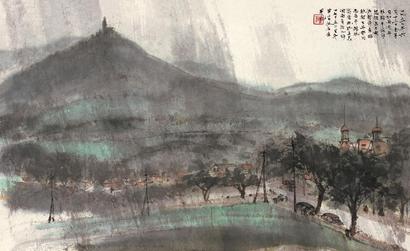 傅抱石 1957年作 返布拉格途中雨景 镜片