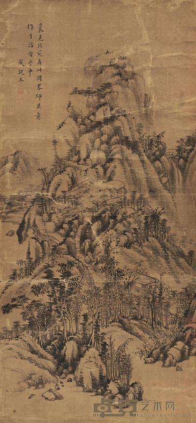 成亲王 仿北苑溪山过雨图 立轴 87×40.5cm