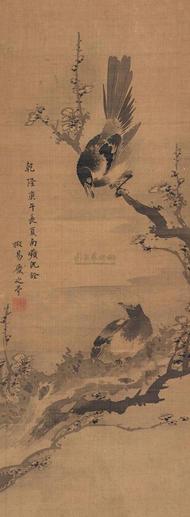 沈铨 1750年作 喜上眉梢 立轴