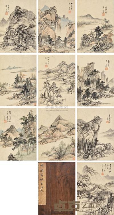 卞文瑜 1653年作 仿宋元名家山水册 册页 (十开) 27×19cm×10