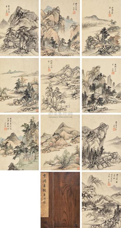 卞文瑜 1653年作 仿宋元名家山水册 册页 （十开）