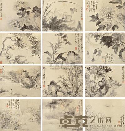 恽寿平 拟元人真趣册 册页 （十二开） 21.5×27cm×12