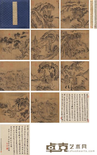 李公麟 罗汉册 册页 （十开） 29×28cm×10