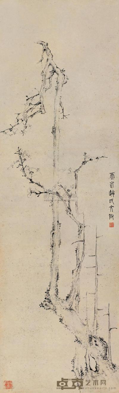 赵文俶 暗香疏影 立轴 100×30.5cm