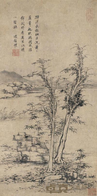 项圣谟 长林秋江图 立轴 62.5×31cm