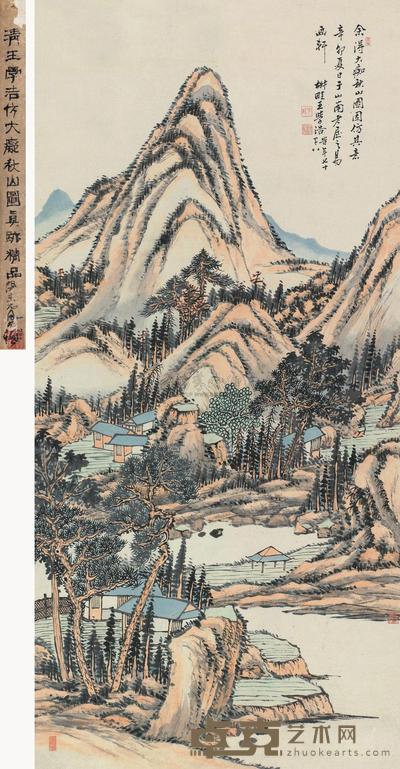 王学浩 1831年作 仿大痴秋山图 立轴 134×63cm