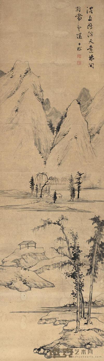 查士标 天远云还图 镜片 176×51.5cm