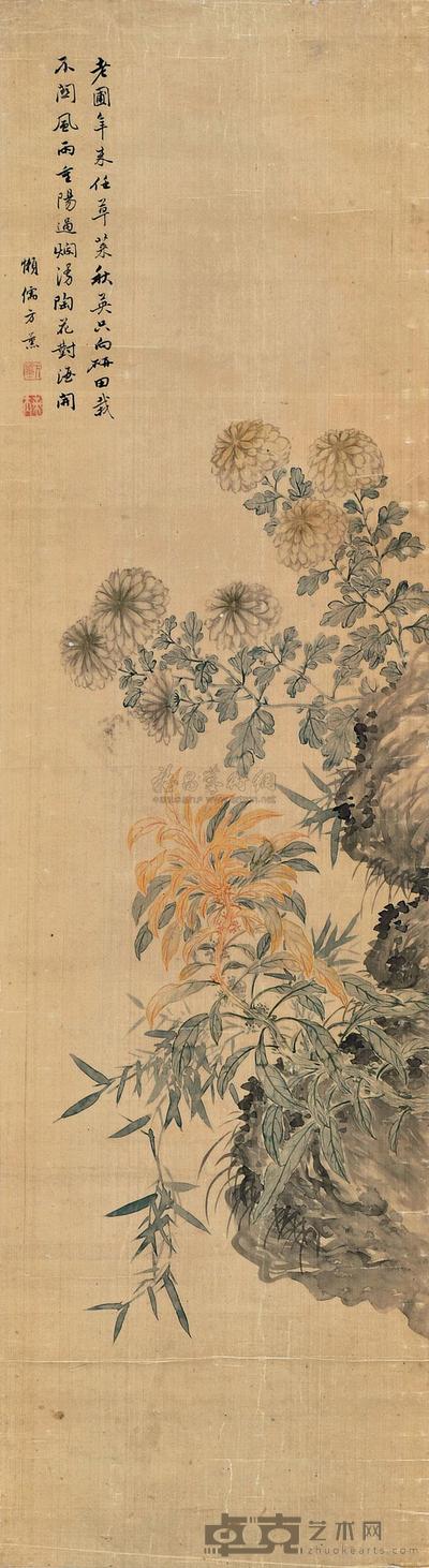 方薰 老圃秋英 镜片 102×31cm