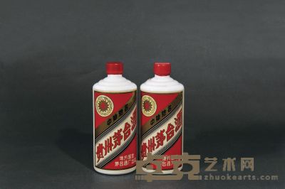 1980年产五星牌“三大革命”茅台酒两瓶 