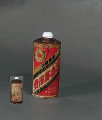 1969年产五星牌“短颈木塞”黄釉瓶茅台酒一瓶