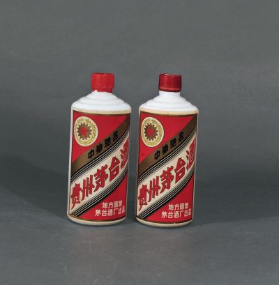 1978年产五星牌“三大革命”茅台酒两瓶