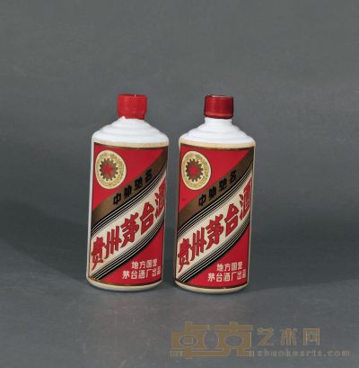 1978年产五星牌“三大革命”茅台酒两瓶 