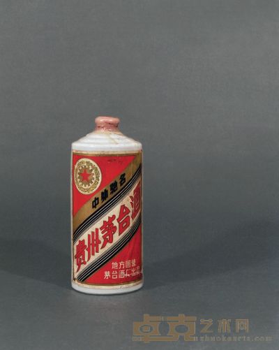 1968年产短颈木塞白瓷瓶五星牌茅台酒 
