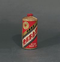 1971年产五星牌“短颈木塞”黄釉瓶茅台酒一瓶