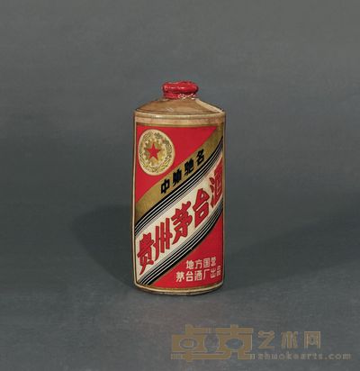 1971年产五星牌“短颈木塞”黄釉瓶茅台酒一瓶 