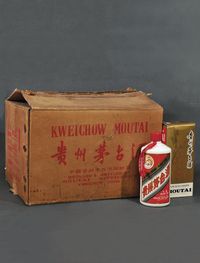 1984年产飞天牌茅台酒一箱