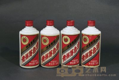 1987年产五星牌“铝盖”茅台酒一组 