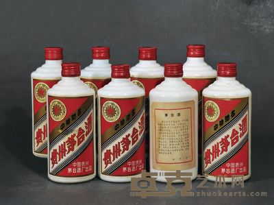 1987-1988年产五星牌“铝盖”茅台酒一组 