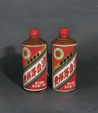 1985年产五星牌酱釉茅台两瓶
