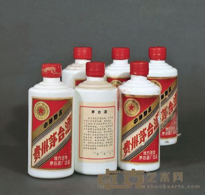 1983-1986年产五星牌“地方国营”茅台酒一组 