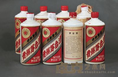 1983-1986年产五星牌“地方国营”茅台酒一组 