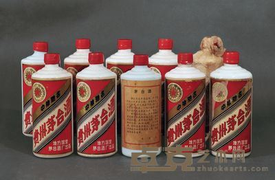 1983-1986年产五星牌“地方国营”茅台酒一组 