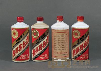 1979年产五星牌“三大革命”茅台酒一组 