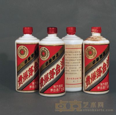 1980年产五星牌“三大革命”茅台酒一组 