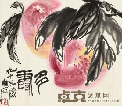 齐白石 多寿图 镜心 38.5×44cm