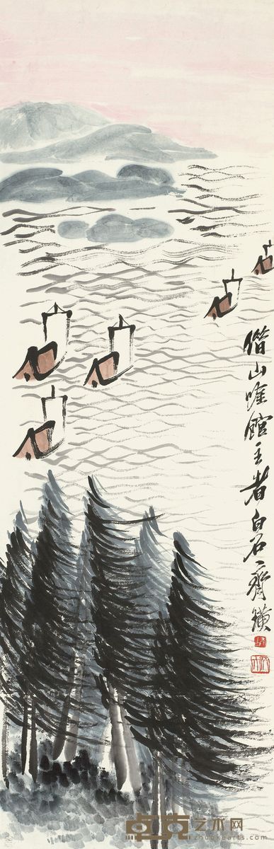 齐白石 江风帆影图 立轴 106.5×34cm