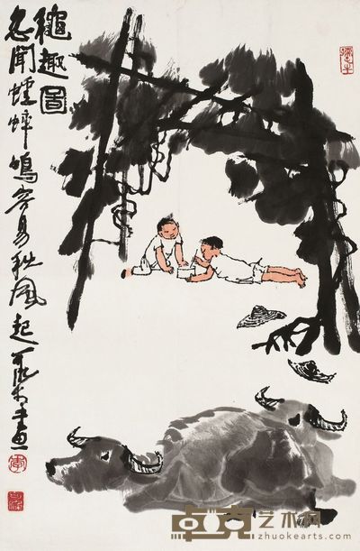 李可染 秋趣图 立轴 60×45cm