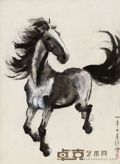 徐悲鸿 1941年作 奔马图 镜心 49×36cm
