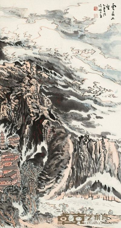 陆俨少 1985年作 云岩幽壑 立轴 96×45cm