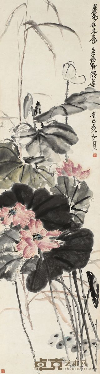 吴昌硕 1899年作 莲天香远 立轴 181.5×48cm