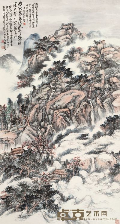 赵云壑 1926年作 雨过泉流 立轴 117×94cm