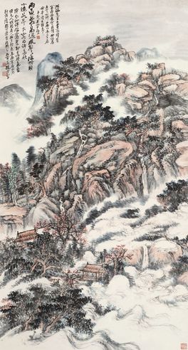 赵云壑 1926年作 雨过泉流 立轴