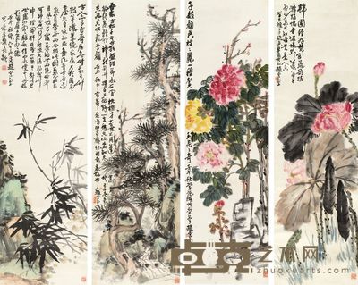 赵云壑 1942年作 四清君子屏 四屏 127×39cm