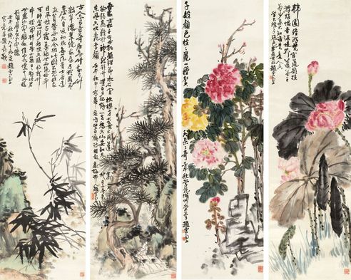 赵云壑 1942年作 四清君子屏 四屏
