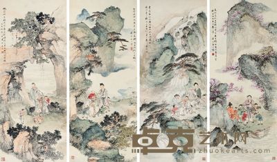 沈子丞 1947年作 四季清趣 四屏 99×41cm